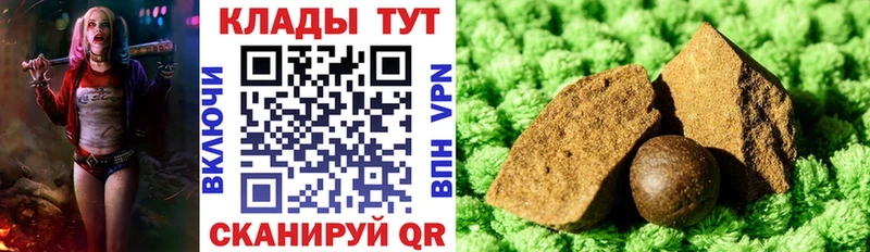 Хочу наркоту Костерёво Кодеин АМФ Псилоцибиновые грибы ГАШИШ Меф Кокаин Бошки Шишки
