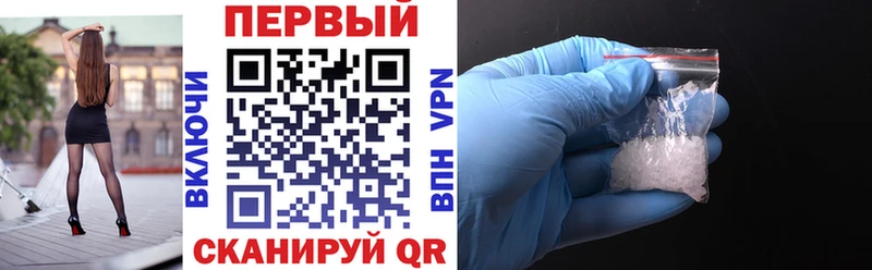 Амфетамин 98%  Костерёво 