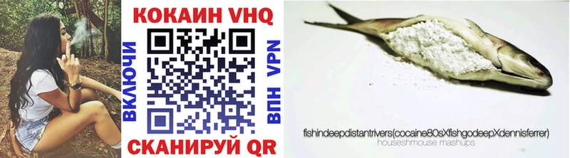 где купить   MEGA зеркало  площадка официальный сайт  Костерёво  КОКАИН VHQ 