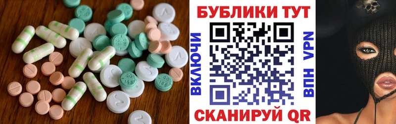 продажа наркотиков  Костерёво  гидра ссылка  ЭКСТАЗИ VHQ 