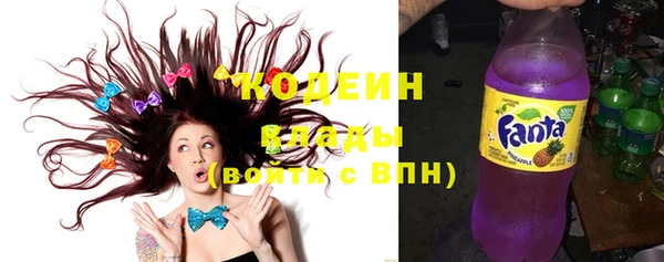 тгк Сатка