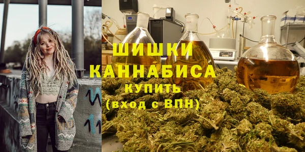 кокаин перу Абдулино