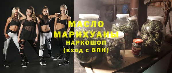 кокаин перу Абдулино