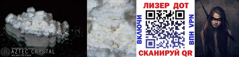 закладки Костерёво мориарти клад ЛСД экстази ecstasy