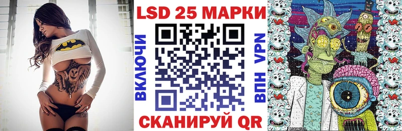 Наркотические марки 1,8мг  Костерёво 