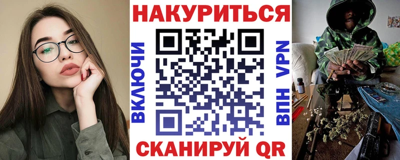 гидра tor Костерёво Канабис Ganja продажа наркотиков